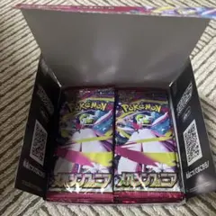 ポケモンカードゲーム メガシンフォニア BOX シュリンク無し ペリペリ