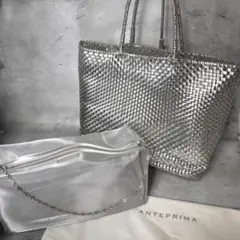 未使用級ANTEPRIMA ワイヤーバッグ シルバー チェーン付き