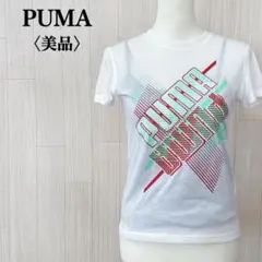 美品 PUMA プーマ 半袖 Tシャツ 透け感 文字ロゴ M スポーティ 運動
