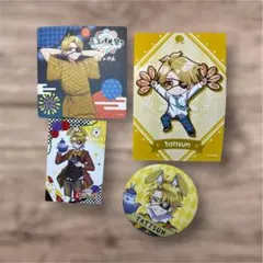 カラフルピーチ たっつん まとめ売り 送料込 トレカ