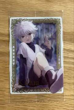 キルア イタジャガ PSA10 ハンターハンター (第1弾SP) - メルカリ
