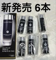 ランコム ジェニフィック アルティメ エッセンス ローション6本 サンプルセットのサムネイル