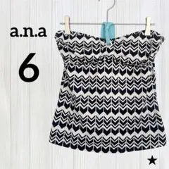 a.n.a【6】タンキニ 水着 トップス 幾何学模様 ターコイズブルー M〜L