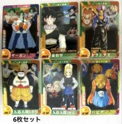 ドラゴンボールZカード6枚セット★
