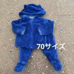 Amai-style様用　ズボン　パーカー　2点セット　モコモコセットアップ