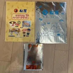すみっコぐらし×松屋　コラボ　しろくま　オリジナルA4クリアファイル