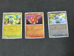 中国限定 寧波ジム プロモ ポケモンカード 北京 ￼長沙 ￼￼瀋陽 上海