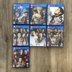 ps4 龍が如く0、2、3、4、5、6、7 の7本セット