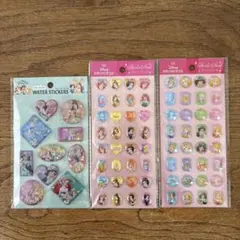 【匿名配送】ディズニー　プリンセス　ウォーターシール　ストーンシール　3種セット