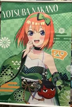 中野四葉 和装×ドレス B2タペストリー 映画 五等分の花嫁