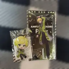 AMPTAKxCOLORS ぷりっつ グッズ