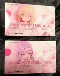 ぬきたし ポップアップショップ 特典 アクリルカード 片桐奈々瀬＆畔美岬