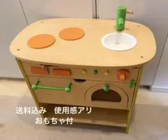 エドインター　森のアイランドキッチン（おもちゃ付き）　使用感ありのサムネイル