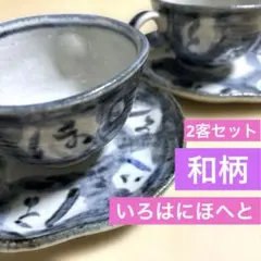 Item thumbnail for item df4ec6bf-c57c-4b2d-8c1d-fc426cd7fcad