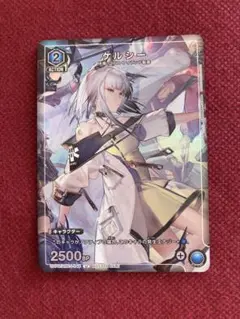 アークナイツ ケルシー 先行争奪戦 プロモ ユニアリ ユニオンアリーナ 非売品