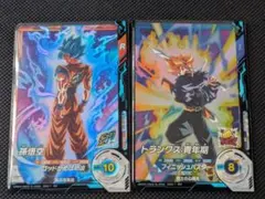 2025年最新】ダイバーズ 大会プロモの人気アイテム - メルカリ