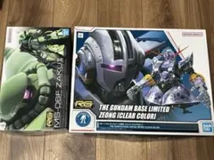 RG MGN-02 Last Shooting Zeong 2点セット ジオング - メルカリ