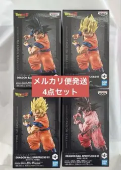 ドラゴンボールZ DRAGON BALL SPIRITFLICKS 01 ４種