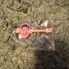 なかやまきんに君 ガチャ あそーと！コレクション B賞 やーる！！