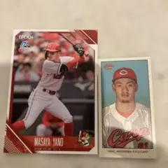 広島東洋カープ 矢野雅哉 2枚セット EPOCH Topps 206