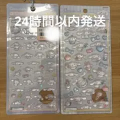 ボンボンドロップシール　シナモロール2枚セット