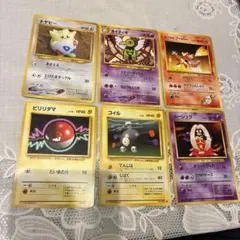 Item thumbnail for item 37c42906-02c3-477e-89bc-3d5babb71178