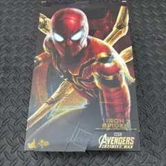 Item thumbnail for item 208845e7-8625-49b7-b53c-ba1107108713