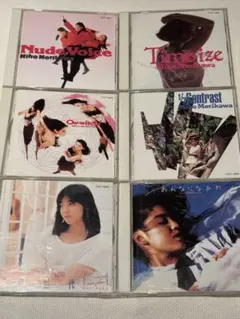 2025年最新】森川美穂 多感世代の人気アイテム - メルカリ