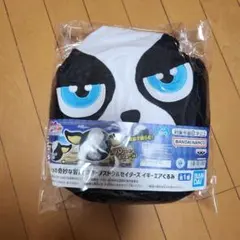 ジョジョの奇妙な冒険　スターダストクルセイダース　イギー　エアぐるみ