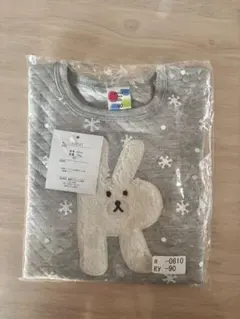 ウサギ刺繍 グレー キルティングシャツ 90