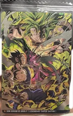 孫悟飯VSブロリー