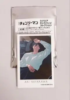2026年最新】チェンソーマン アキ 缶バッジの人気アイテム - メルカリ