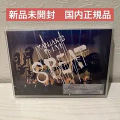 関ジャニ∞/KANJANI'S Re:LIVE 8BEAT〈初回限定盤・3枚組〉 - メルカリ