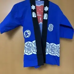 Item thumbnail for item 70ab9eca-9da8-4aa1-b932-ca3e0e35dda3