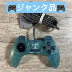 【ジャンク品】HORI PlayStation コントローラークリアブルー