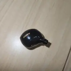 Item thumbnail for item c501d2f5-f056-4dcb-98f9-996e8a27d32f