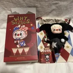 why so serious シリーズ