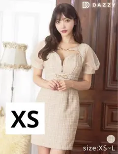 さ*か様 Dazzy ツイード柄ドレス XS キャバ ドレス
