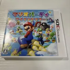 3DS マリオパーティ アイランドツアー