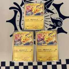 3枚 ピカチュウ プロモ WCS ジムバトル 132/M-P Pikachu - メルカリ
