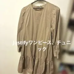 Jusglittyチュニック ベージュ M