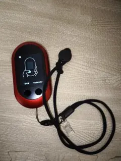 Item thumbnail for item 2b7d9607-5a58-4c85-9548-a4823c6aef10