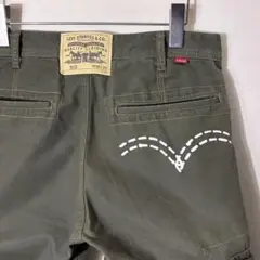 リーバイス 503【変型カーゴ】プリント アーキュエイト ミリタリーパンツ