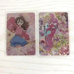 けんけん様 リクエスト 2点 まとめ商品