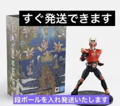 イコン画の赤いアギト 真アギト展 真骨頂 フィギュア 仮面ライダーアギトのサムネイル