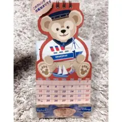 Item thumbnail for item 3dc4129d-203d-4879-a2a0-0bc10bb699df