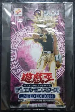 2026年最新】リミテッドエディション4 マリクパックの人気アイテム