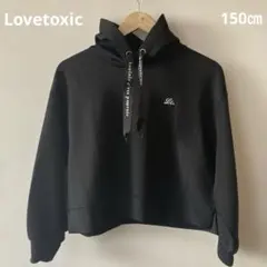 『Lovetoxic』ダンボールパーカー 150㎝