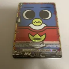 2025年最新】ボバルマインの人気アイテム - メルカリ