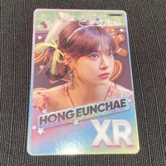 ルセラフィム　リズムハイブ　rhythm hive XR チェウォン トレカ LE SSERAFIM RHYTHM HIVE リズムハイブ トレカ チェウォン